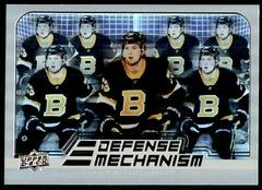 Charlie McAvoy #DM-20 Hockey Cards 2022 Upper Deck Defense Mechanism Prices