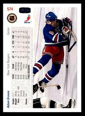 Back | Adam Graves Hockey Cards 1991 Upper Deck