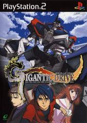 Gigantic Drive JP Playstation 2 Prices