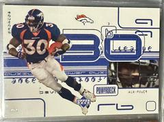 Terrell Davis #AUX-6 Football Cards 1999 Upper Deck Powerdeck Auxiliary Power Prices