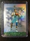 Christian Laettner #21 Basketball Cards 1995 Upper Deck Special Edition Prices