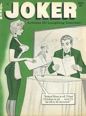 Joker #March 1964 (1964) Comic Books Joker Prices