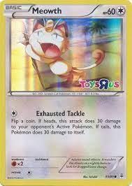 Meowth [Toys R Us] #53 Pokemon Generations