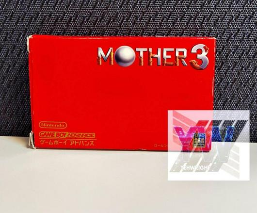 Mother 3 photo