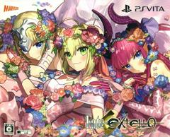 Fate/Extella [Regalia Box] JP Playstation Vita Prices