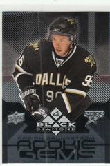 Fabian Brunnstrom Hockey Cards 2008 Upper Deck Black Diamond Prices