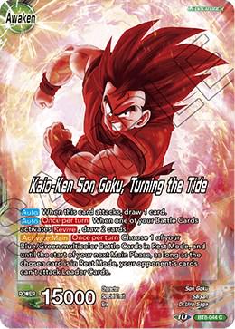 Son Goku // Kaio-Ken Son Goku, Turning the Tide BT8-044 Dragon Ball Super Malicious Machinations