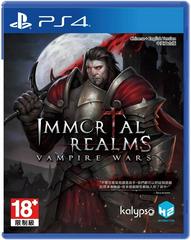Immortal Realms: Vampire Wars Asian English Playstation 4 Prices