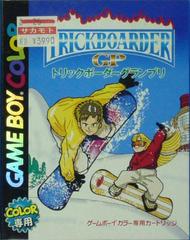 Trickboarder GP JP GameBoy Color Prices
