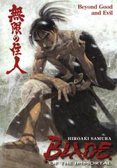 Beyond Good and Evil Comic Books Blade of the Immortal Prices