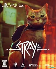Stray [Special Edition] JP Playstation 5 Prices