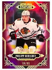 Philipp Kurashev [Red] #197 Hockey Cards 2020 Upper Deck Stature Prices