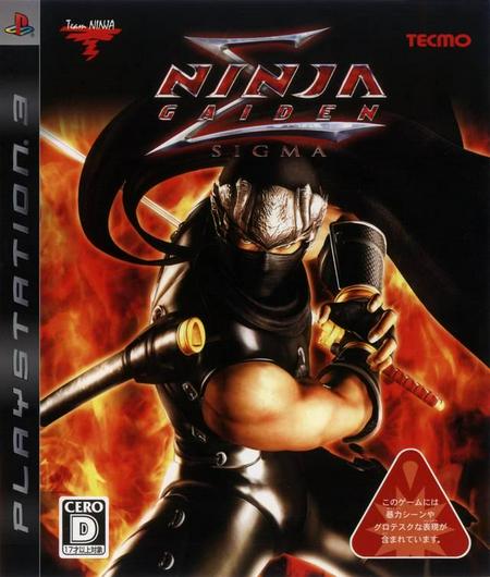Ninja Gaiden Sigma Cover Art