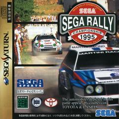 Sega Rally Championship JP Sega Saturn Prices