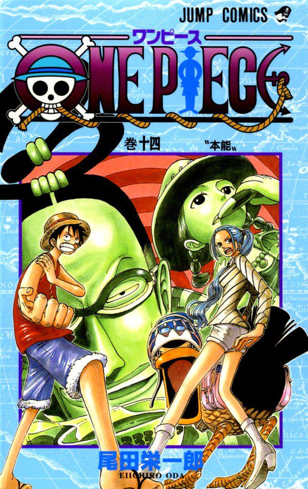 One Piece Vol. 14 [Paperback] (2000) Comic Books One Piece