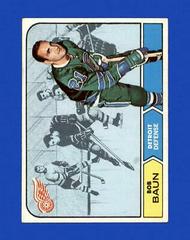 Bob Baun Hockey Cards 1968 Topps Prices