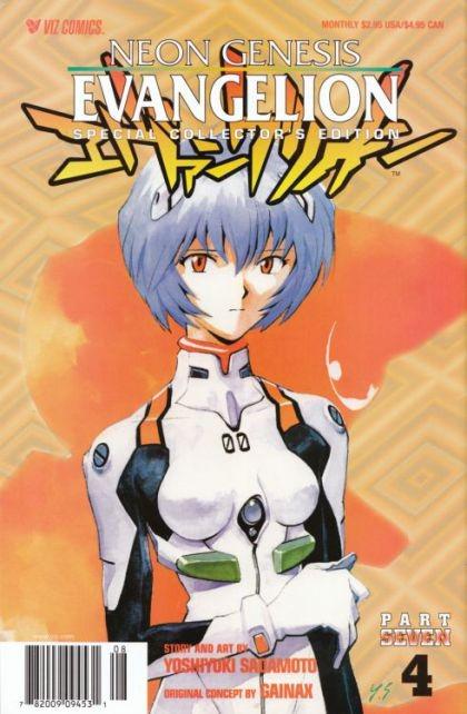 Neon Genesis Evangelion Part Seven #4 (2002) Comic Books Neon Genesis Evangelion