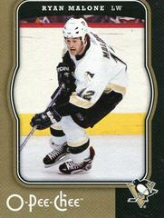 Ryan Malone #394 Hockey Cards 2007 O-Pee-Chee Prices