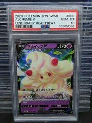 Alcremie V #31 Pokemon Japanese Legendary Heartbeat Prices