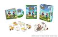 Harvest Moon: The Winds of Anthos [Limited Edition] | Xbox Series X