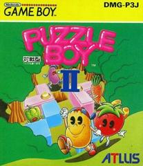 Puzzle Boy II JP GameBoy Prices