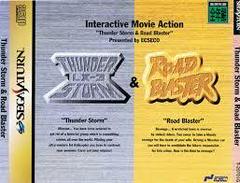 Thunder Storm & Road Blaster JP Sega Saturn Prices