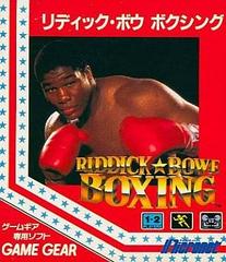 Riddick Bowe Boxing JP Sega Game Gear Prices