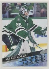 Jake Oettinger [French] #246 Hockey Cards 2020 Upper Deck Prices
