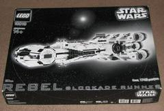Inner Box | Rebel Blockade Runner LEGO Star Wars