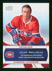Jean Beliveau #245 Hockey Cards 2008 Upper Deck Montreal Canadiens Centennial Prices