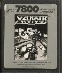 Xevious - Cartridge | Xevious Atari 7800