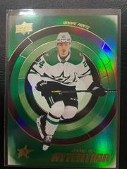 Roope Hintz [Gold] Hockey Cards 2022 Upper Deck Centre of Attention Prices