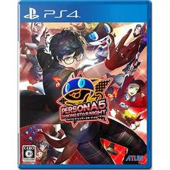 Persona 5: Dancing Star Night JP Playstation 4 Prices