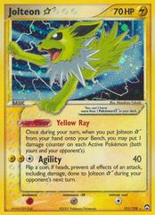 Jolteon [Gold Star] #101 Pokemon Power Keepers Prices