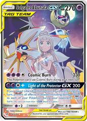 Solgaleo & Lunala GX #216 Pokemon Cosmic Eclipse Prices
