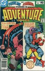 Adventure Comics #471 (1980) Comic Books Adventure Comics Prices