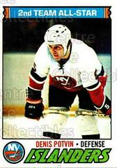 Denis Potvin #10 Hockey Cards 1977 Topps Prices