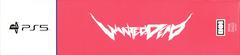 Spine/Sides | Wanted: Dead [Collector's Edition] PAL Playstation 5