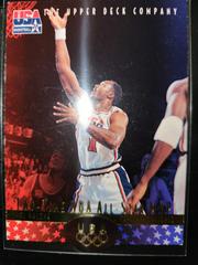 Karl Malone #2 Basketball Cards 1996 Upper Deck USA Prices