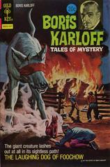 Boris Karloff Tales of Mystery #48 (1973) Comic Books Boris Karloff Tales of Mystery Prices