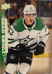 Wyatt Johnston [Exclusives] #T-84 Hockey Cards 2022 Upper Deck 2007-08 Retro Prices