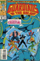 Guardians of the Galaxy #49 (1994) Comic Books Guardians of the Galaxy Prices