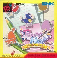 Party Mail JP Neo Geo Pocket Color Prices