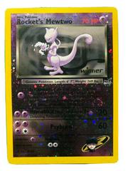 Pokemon Trading Card Game promo 273/S-P Mewtwo V (Rank A)