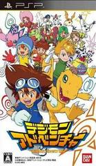 Digimon Adventure JP PSP Prices