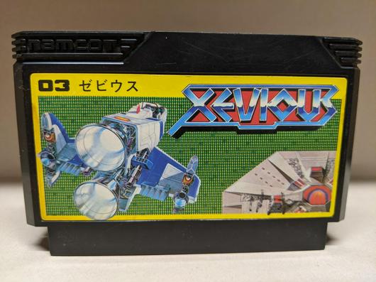 Xevious photo