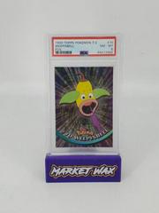 Weepinbell [Foil] #70 Pokemon 1999 Topps TV Prices