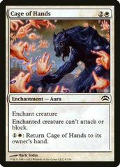 Cage of Hands Magic Planechase 2012 Prices