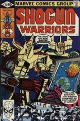 Shogun Warriors #14 (1980) Comic Books Shogun Warriors Prices
