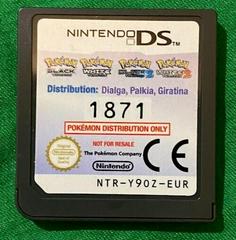 Pokemon Distribution Cartridge [Dialga, Palkia, Giratina] PAL Nintendo DS Prices